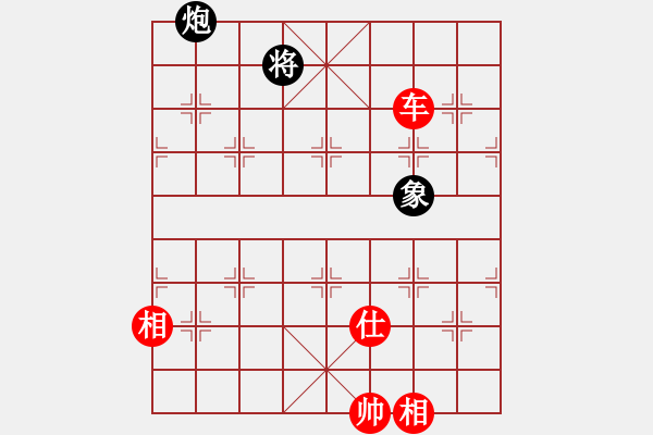 象棋棋譜圖片：郭信永(4段)-勝-東浪(1段) - 步數(shù)：215 