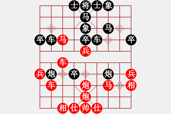 象棋棋譜圖片：郭信永(4段)-勝-東浪(1段) - 步數(shù)：40 