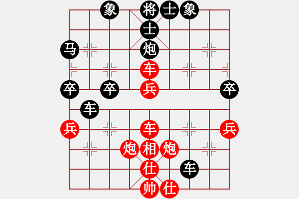 象棋棋譜圖片：邢臺小將(5段)-負(fù)-rulaifuzh(3段) - 步數(shù)：60 