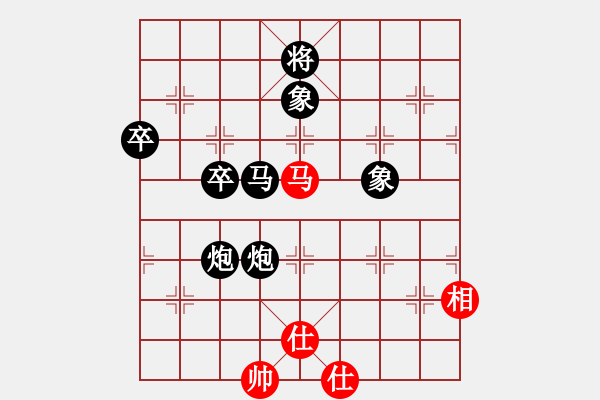 象棋棋譜圖片：豆豆（先負(fù)） -VS- 追風(fēng) - 步數(shù)：110 