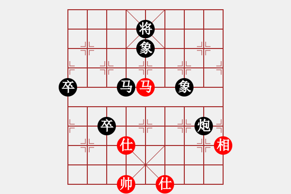 象棋棋譜圖片：豆豆（先負(fù)） -VS- 追風(fēng) - 步數(shù)：120 