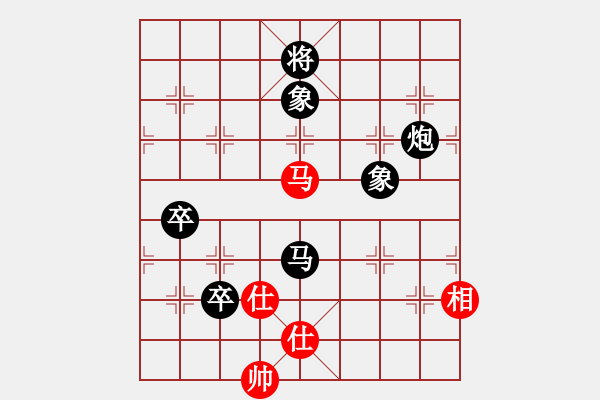 象棋棋譜圖片：豆豆（先負(fù)） -VS- 追風(fēng) - 步數(shù)：130 