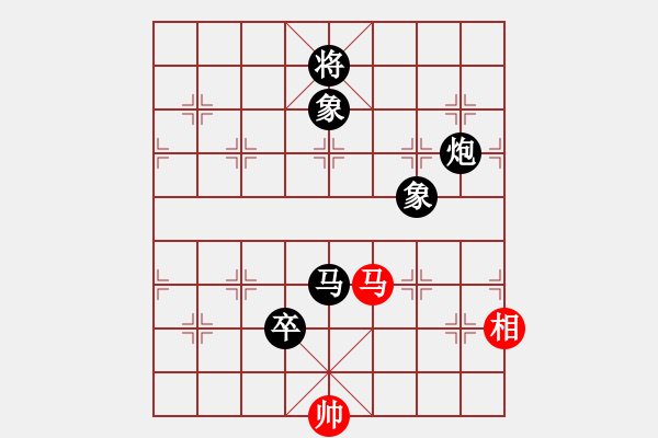 象棋棋譜圖片：豆豆（先負(fù)） -VS- 追風(fēng) - 步數(shù)：140 