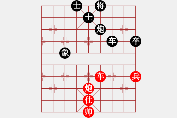 象棋棋谱图片：陈振杰 先和 李鸿嘉 - 步数：121 