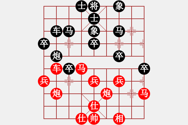 象棋棋譜圖片：殺業(yè)余三兵五六炮 強(qiáng)軟 - 步數(shù)：40 