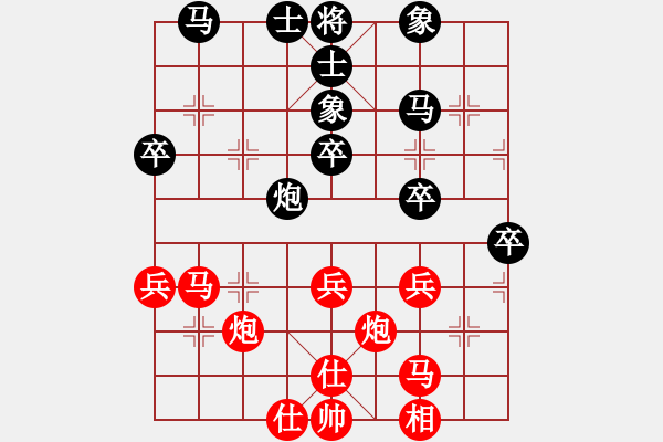 象棋棋譜圖片：殺業(yè)余三兵五六炮 強(qiáng)軟 - 步數(shù)：50 