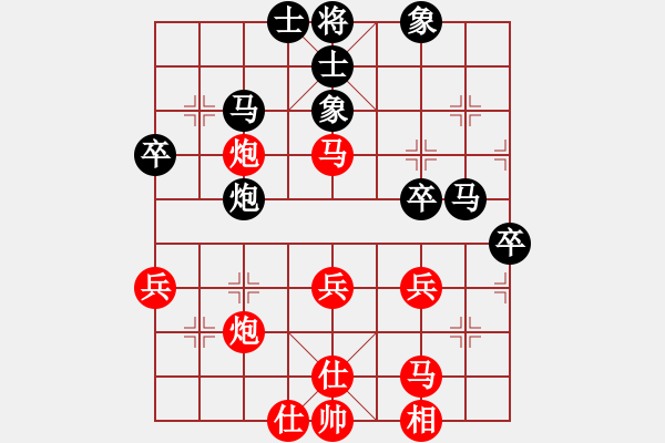 象棋棋譜圖片：殺業(yè)余三兵五六炮 強(qiáng)軟 - 步數(shù)：57 