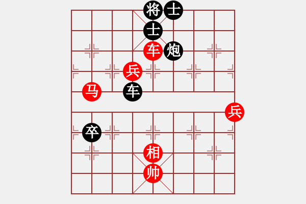 象棋棋譜圖片：輸棋如麻(4段)-勝-tronglong(3段) - 步數(shù)：120 