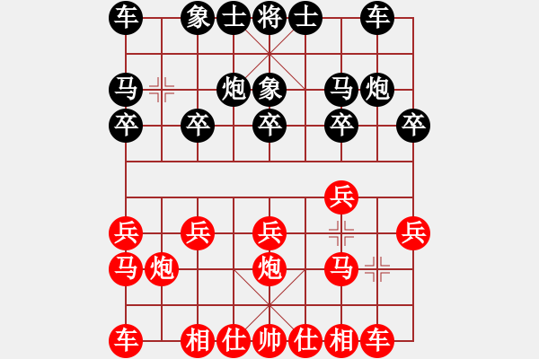 象棋棋譜圖片：中炮對進(jìn)左馬（業(yè)三升業(yè)四評測對局）我先勝 - 步數(shù)：10 