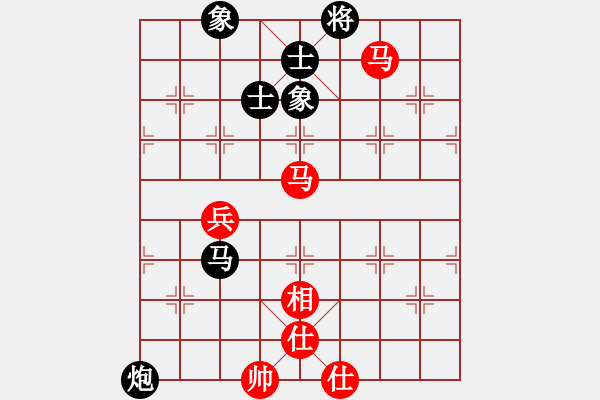 象棋棋譜圖片：中炮對進(jìn)左馬（業(yè)三升業(yè)四評測對局）我先勝 - 步數(shù)：100 