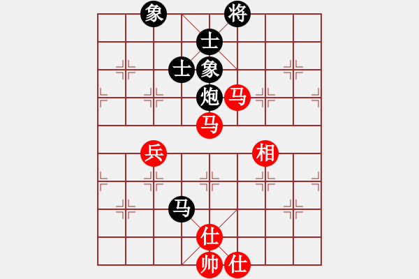 象棋棋譜圖片：中炮對進(jìn)左馬（業(yè)三升業(yè)四評測對局）我先勝 - 步數(shù)：110 