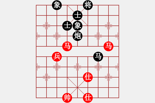 象棋棋譜圖片：中炮對進(jìn)左馬（業(yè)三升業(yè)四評測對局）我先勝 - 步數(shù)：130 