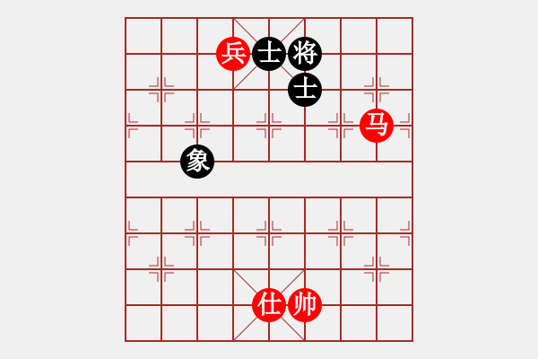 象棋棋譜圖片：中炮對進(jìn)左馬（業(yè)三升業(yè)四評測對局）我先勝 - 步數(shù)：190 