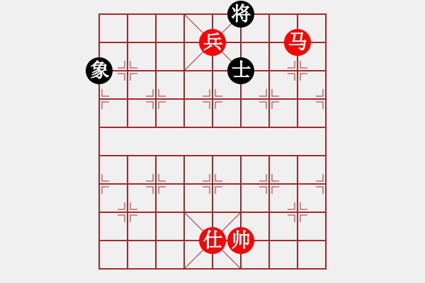 象棋棋譜圖片：中炮對進(jìn)左馬（業(yè)三升業(yè)四評測對局）我先勝 - 步數(shù)：199 