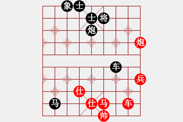 象棋棋谱图片：六加一(9段)-负-青城石蜜(日帅) - 步数：100 