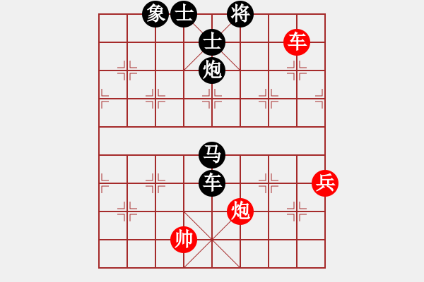 象棋棋谱图片：六加一(9段)-负-青城石蜜(日帅) - 步数：130 