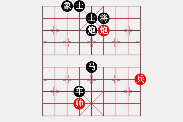 象棋棋谱图片：六加一(9段)-负-青城石蜜(日帅) - 步数：140 