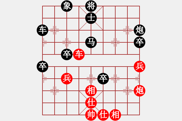 象棋棋譜圖片：2023.3.13.2中級場后負超時上士局 - 步數(shù)：50 