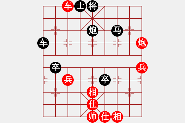 象棋棋譜圖片：2023.3.13.2中級場后負超時上士局 - 步數(shù)：60 