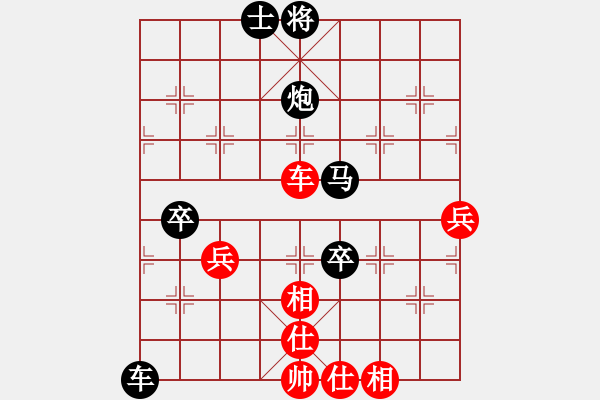 象棋棋譜圖片：2023.3.13.2中級場后負超時上士局 - 步數(shù)：70 