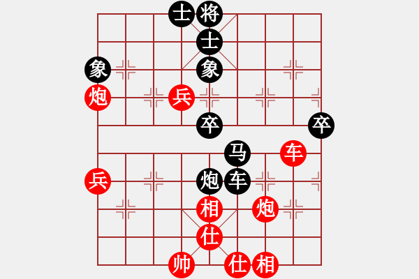 象棋棋譜圖片：潘洪濤（神1-1）先和飛龍（神1-1)202406191208.pgn - 步數(shù)：60 