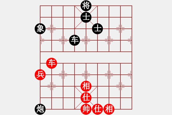 象棋棋譜圖片：潘洪濤（神1-1）先和飛龍（神1-1)202406191208.pgn - 步數(shù)：80 