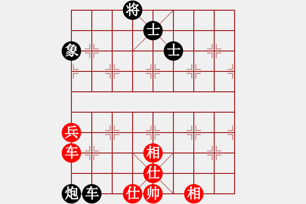 象棋棋譜圖片：潘洪濤（神1-1）先和飛龍（神1-1)202406191208.pgn - 步數(shù)：88 