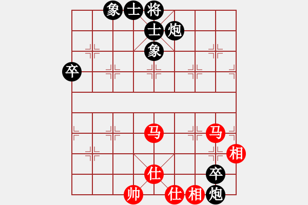 象棋棋譜圖片：津市棋王(5段)-負(fù)-xslq(4段) - 步數(shù)：110 