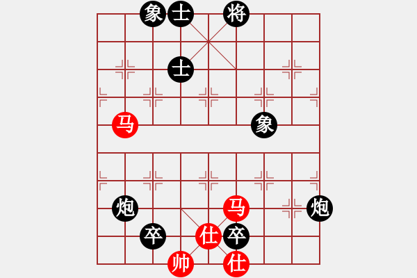 象棋棋譜圖片：津市棋王(5段)-負(fù)-xslq(4段) - 步數(shù)：166 