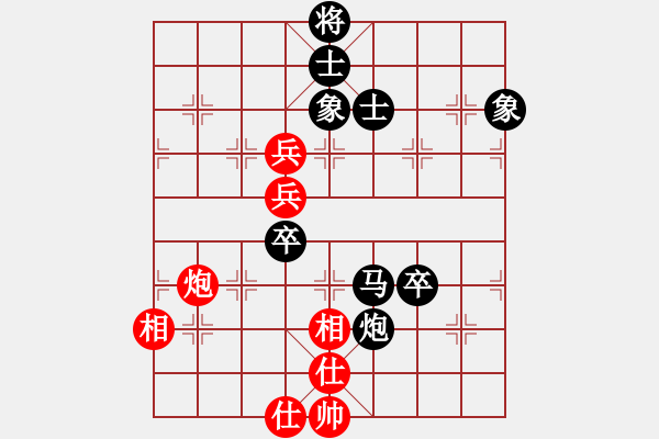 象棋棋譜圖片：無名[2971508412] -VS- 上善若水[1695327212] - 步數(shù)：110 