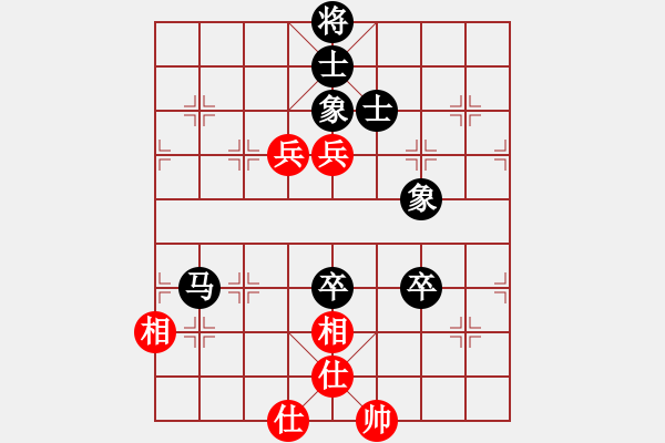 象棋棋譜圖片：無名[2971508412] -VS- 上善若水[1695327212] - 步數(shù)：120 