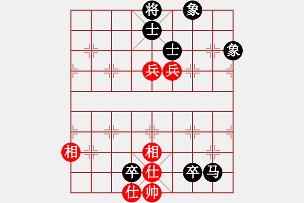 象棋棋譜圖片：無名[2971508412] -VS- 上善若水[1695327212] - 步數(shù)：150 