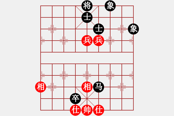 象棋棋譜圖片：無名[2971508412] -VS- 上善若水[1695327212] - 步數(shù)：156 