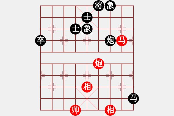 象棋棋譜圖片：2006年迪瀾杯弈天聯(lián)賽第三輪：逍遙十三少(5級)-負-建樂(初級) - 步數(shù)：100 