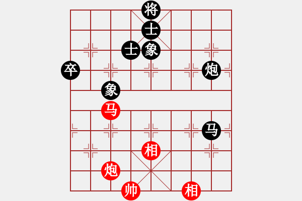 象棋棋譜圖片：2006年迪瀾杯弈天聯(lián)賽第三輪：逍遙十三少(5級)-負-建樂(初級) - 步數(shù)：110 