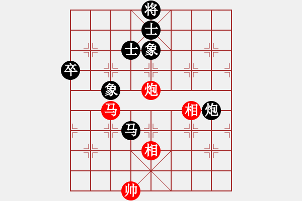 象棋棋譜圖片：2006年迪瀾杯弈天聯(lián)賽第三輪：逍遙十三少(5級)-負-建樂(初級) - 步數(shù)：120 