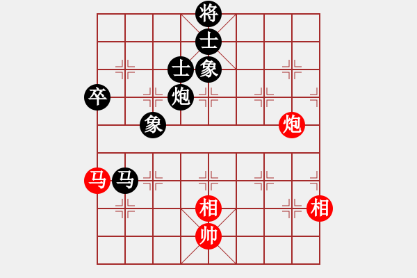 象棋棋譜圖片：2006年迪瀾杯弈天聯(lián)賽第三輪：逍遙十三少(5級)-負-建樂(初級) - 步數(shù)：130 