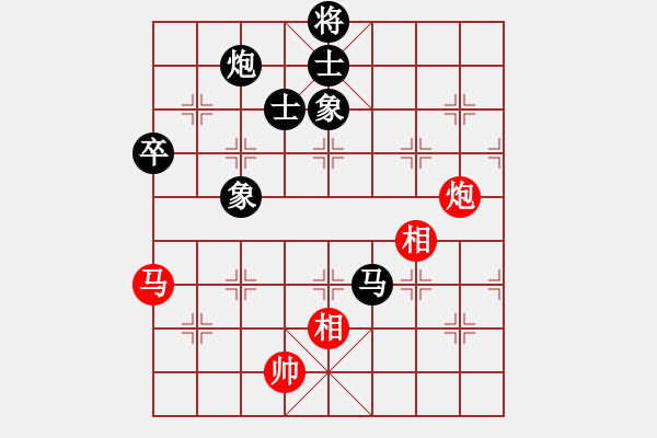 象棋棋譜圖片：2006年迪瀾杯弈天聯(lián)賽第三輪：逍遙十三少(5級)-負-建樂(初級) - 步數(shù)：150 