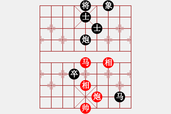 象棋棋譜圖片：2006年迪瀾杯弈天聯(lián)賽第三輪：逍遙十三少(5級)-負-建樂(初級) - 步數(shù)：180 