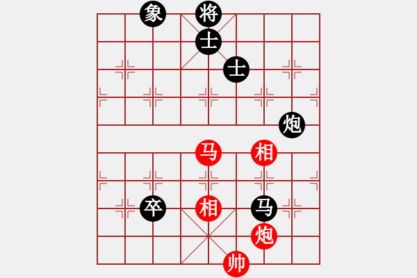 象棋棋譜圖片：2006年迪瀾杯弈天聯(lián)賽第三輪：逍遙十三少(5級)-負-建樂(初級) - 步數(shù)：200 