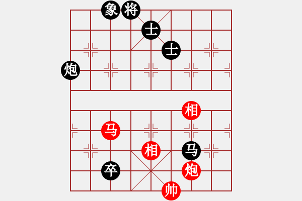 象棋棋譜圖片：2006年迪瀾杯弈天聯(lián)賽第三輪：逍遙十三少(5級)-負-建樂(初級) - 步數(shù)：210 