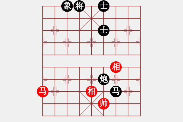 象棋棋譜圖片：2006年迪瀾杯弈天聯(lián)賽第三輪：逍遙十三少(5級)-負-建樂(初級) - 步數(shù)：220 