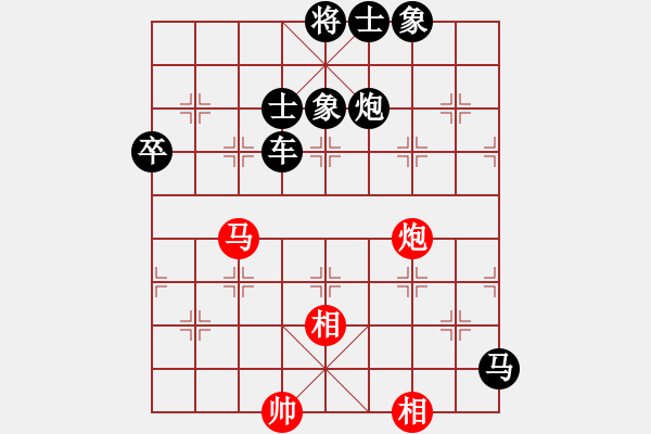 象棋棋譜圖片：2006年迪瀾杯弈天聯(lián)賽第三輪：逍遙十三少(5級)-負-建樂(初級) - 步數(shù)：90 