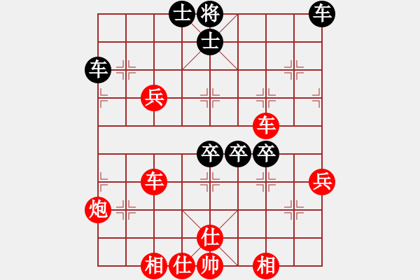 象棋棋譜圖片：劉念凌(5段)-勝-順天殺(3段) - 步數(shù)：100 