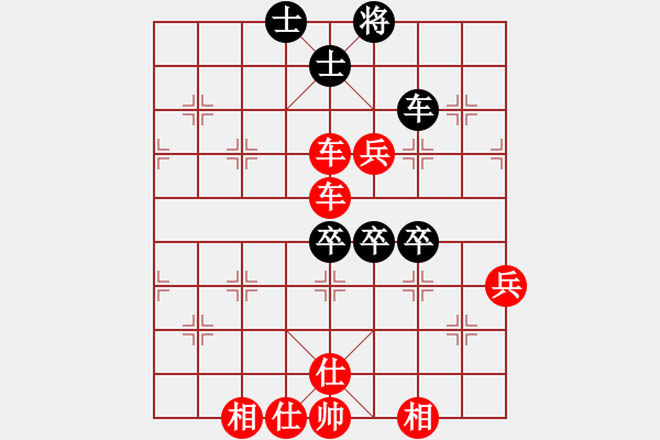 象棋棋譜圖片：劉念凌(5段)-勝-順天殺(3段) - 步數(shù)：120 