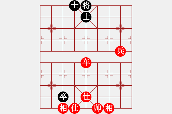 象棋棋譜圖片：劉念凌(5段)-勝-順天殺(3段) - 步數(shù)：150 