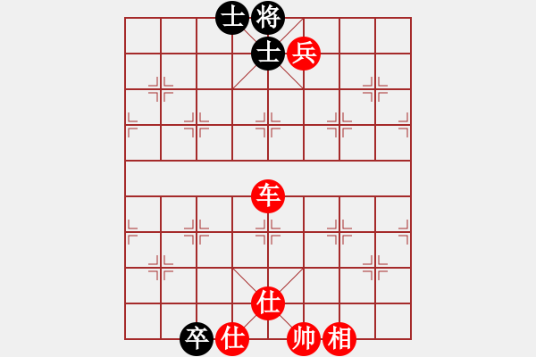 象棋棋譜圖片：劉念凌(5段)-勝-順天殺(3段) - 步數(shù)：160 