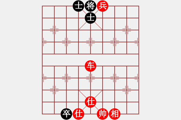 象棋棋譜圖片：劉念凌(5段)-勝-順天殺(3段) - 步數(shù)：161 