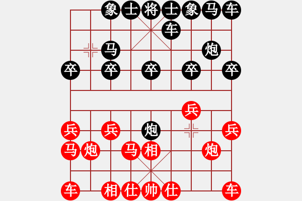 象棋棋譜圖片：淡雅飄香 后手破過(guò)宮拐角馬 1-A - 步數(shù)：10 