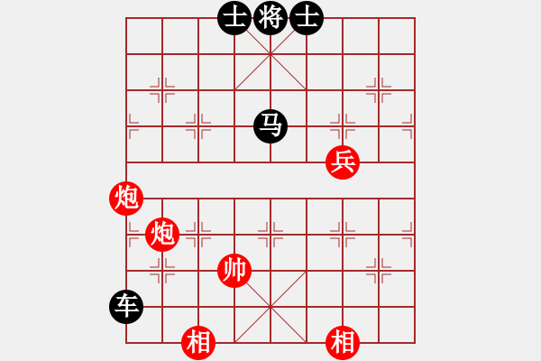 象棋棋譜圖片：《漸入佳境》紅先勝 藏如意 擬局 - 步數(shù)：0 